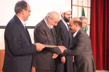 بزرگداشت روز پژوهش